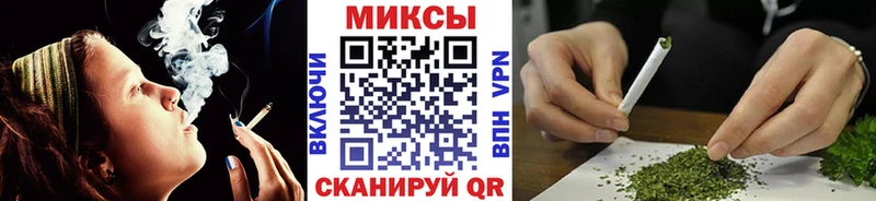 БУТИРАТ BDO  что такое наркотик  Реж 