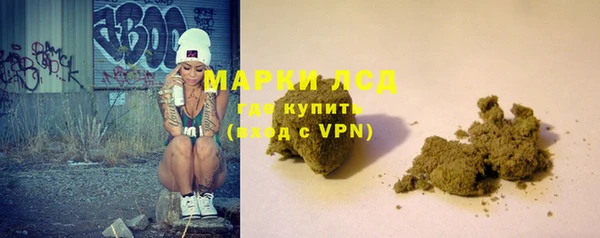 кокаин перу Аркадак