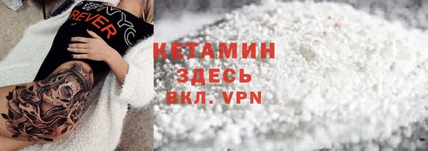 экстази Армянск
