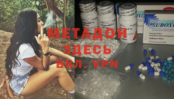 кокаин перу Аркадак