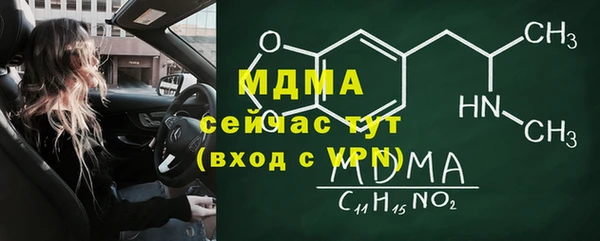 кокаин перу Аркадак