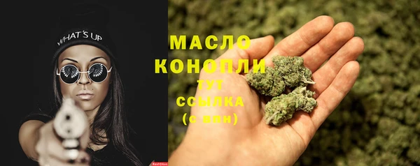 кокаин перу Аркадак