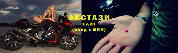 гидра Иннополис
