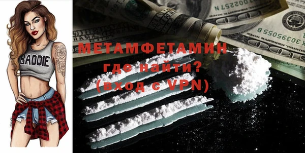 кокаин перу Аркадак