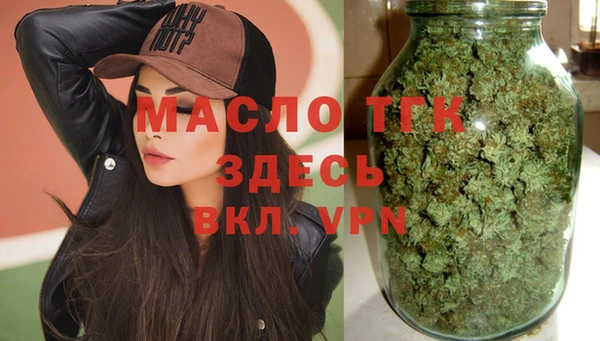 кокаин перу Аркадак