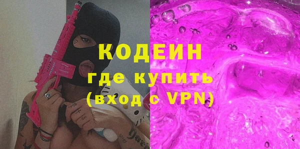 кокаин перу Аркадак