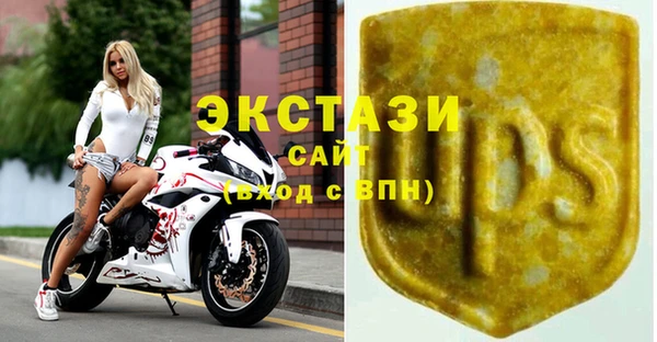 COCAINE Горняк