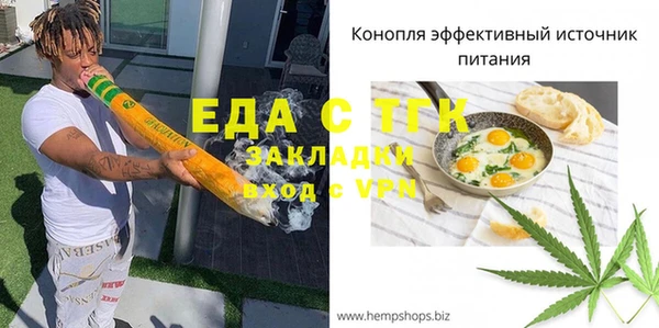 кокаин перу Аркадак