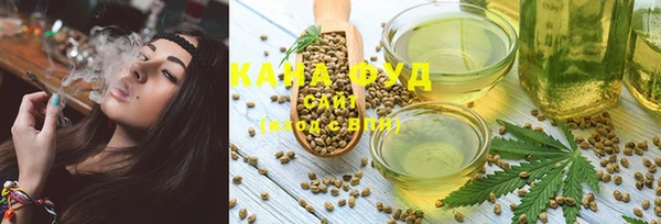 экстази Армянск