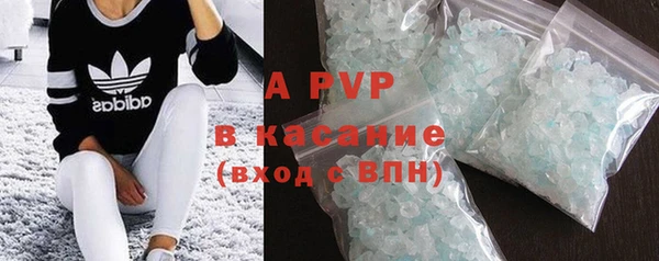 кокаин перу Аркадак