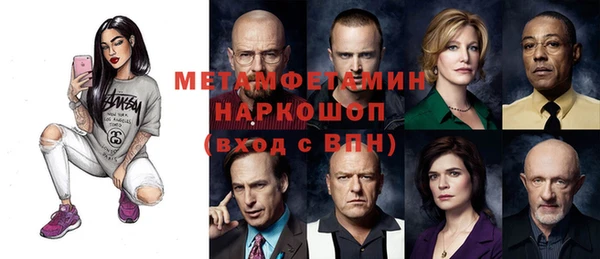 кокаин перу Аркадак