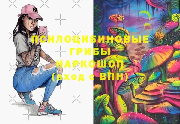 кокаин перу Аркадак