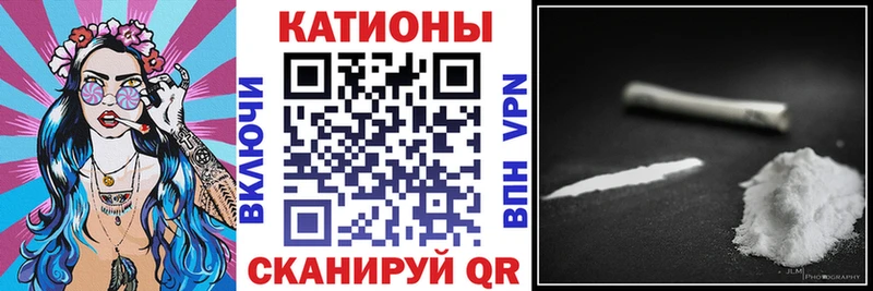 дарк нет наркотические препараты  Реж  МЕФ мяу мяу 