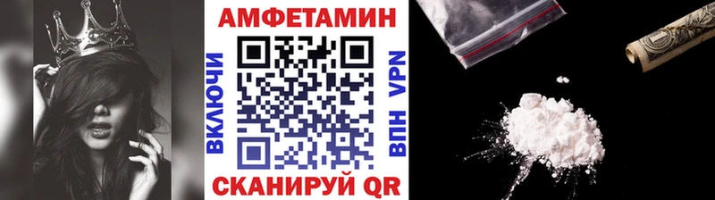 Метамфетамин Methamphetamine Реж